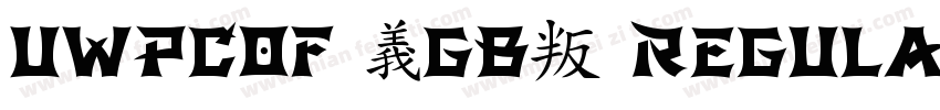 UWPC0F (GB) Regular字体转换